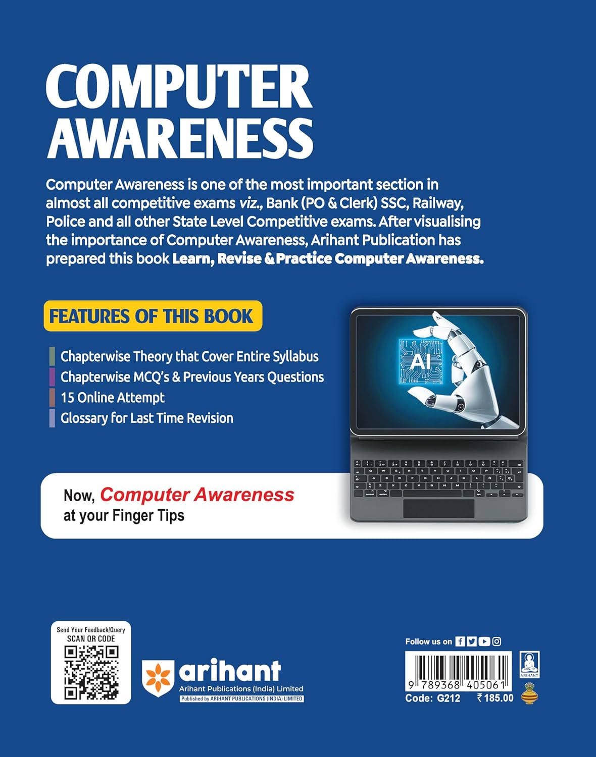 Arihant Computer Awareness Revised Edition 2025 3
