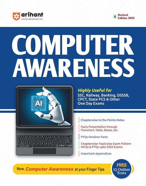 Arihant Computer Awareness Revised Edition 2025