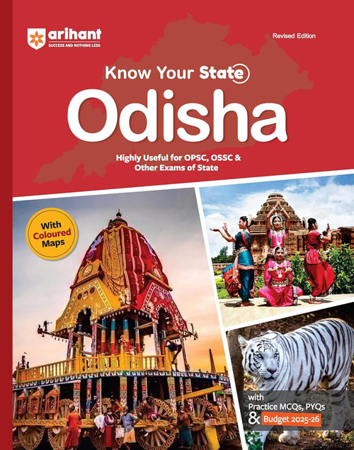 Arihant Know Your State Odisha with Practice MCQs, PYQs and Budget 2025–26