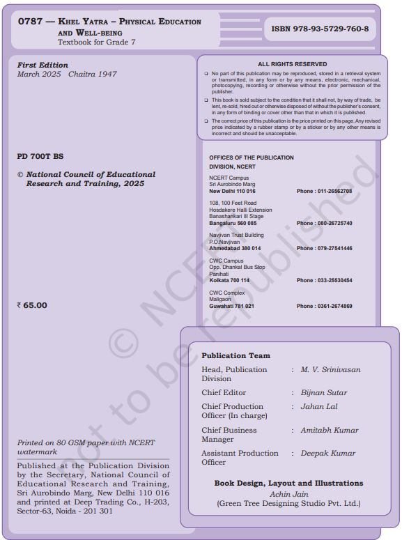 NCERT Khel Yatra
