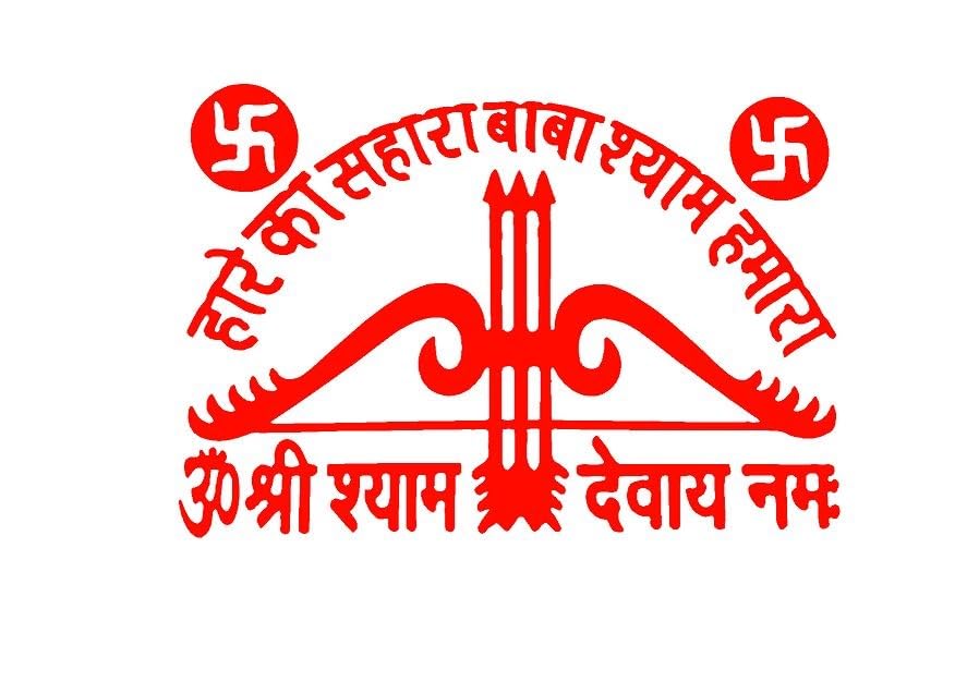 Baba Shyam and Khatu Shyam Sticker Hare ka Sahara Baba Shyam Hamara Sticker for Car Bike and Other Use Size 20 x 12 cm Red