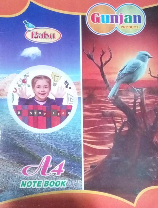Notebook cover with a child's picture and a bird on a branch, featuring the brand 'Babu' and 'Gunjan Product'.
