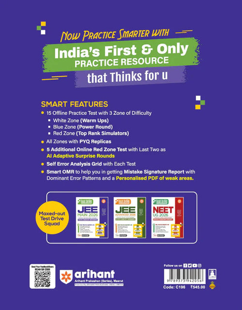 Arihant JEE Main 2026 Test Drive Physics Chemistry And Maths 20 Tests 16 Booklets 1500 Questions AI-Adaptive Practice with Error Analysis Smart OMR Real Time PYQs Based on Latest NTA Pattern