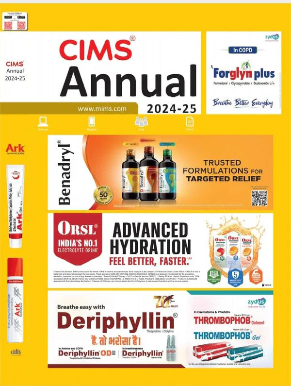 CIMS Annual 2024-2025 Cims India 2025 Annual Book English Medium With Free Khatu Shyam Sticker