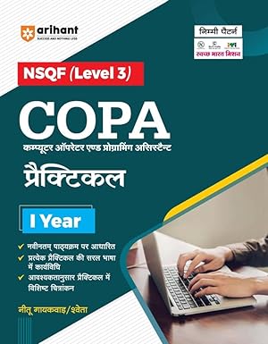 Book cover of COPA NSQF Level 3 Practice Book with Arhunt logo and text in Hindi.