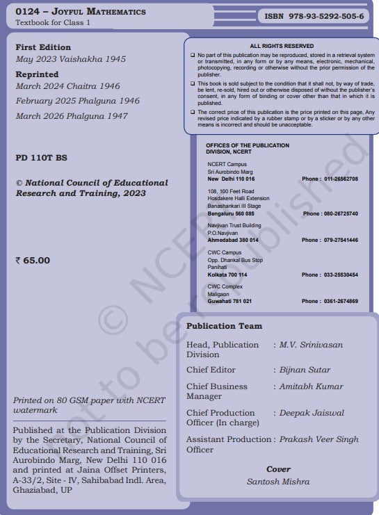 NCERT Joyful 