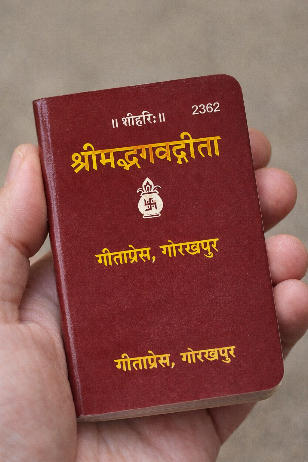 Gita Press Gorakhpur Shreemad Bhagwad Gita Small Pocket Size Book