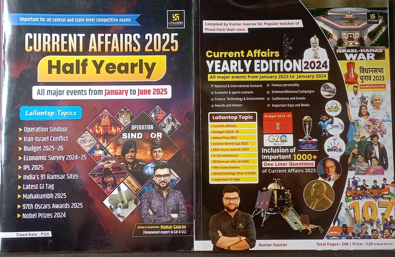 Two books on current affairs for the years 2025 and 2024, with images and text on their covers.