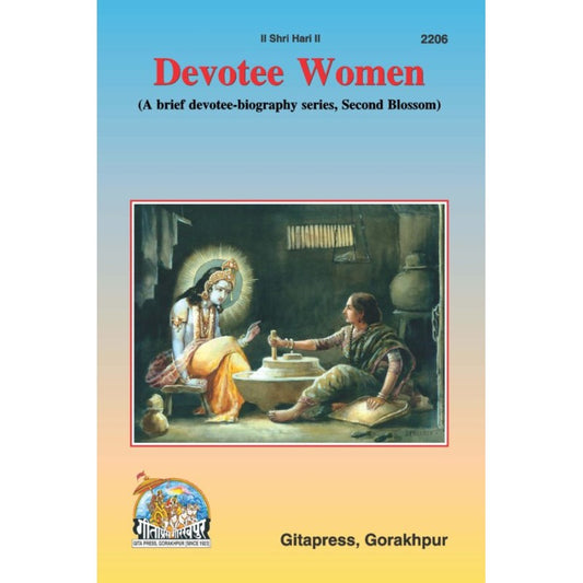 Book cover of 'Devotee Women' with a painting of two figures on a gradient background