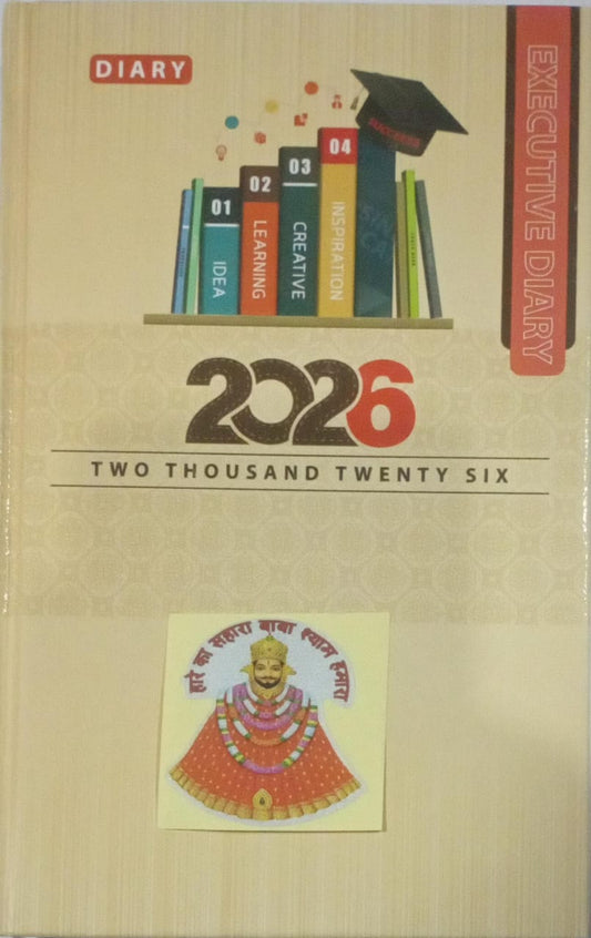 Diary cover with books, numbers, and a logo on a beige background