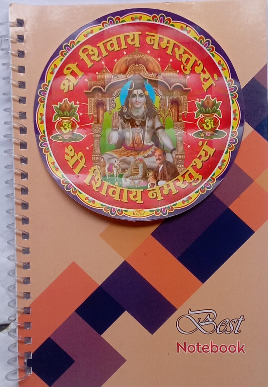 Doms Spiral Notebook 📒 Best spiral Diary Coman Diary With Share Shivay Namastubhyam Multi Colour Sticker Free 
