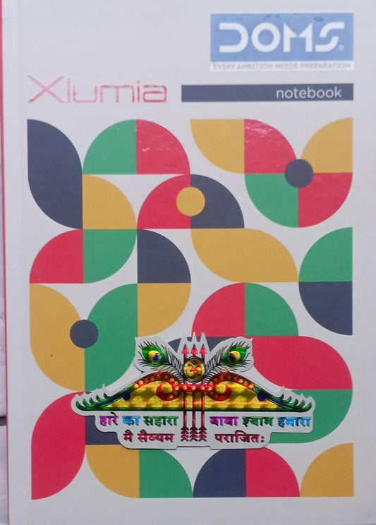 Doms Note Book Diary Coman Diary With Khatu Shyam Multi Colour Sticker Free