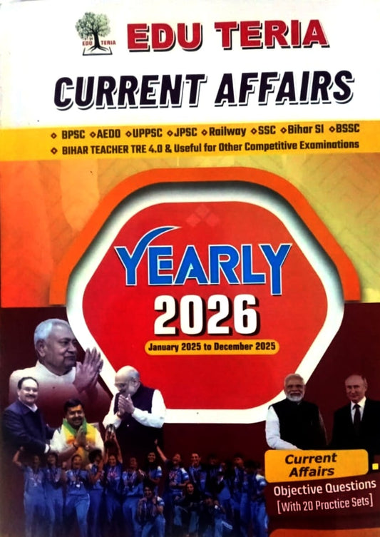 Edu Teria Current Affairs Yearly 2026 | Jan 2025 to Dec 2025 | English