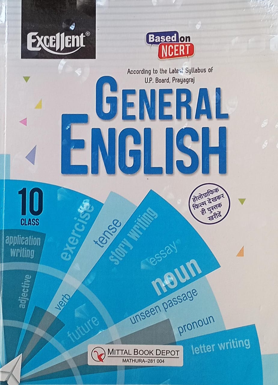 Excellent General English Book | NCERT Based | By Mital Book Depo