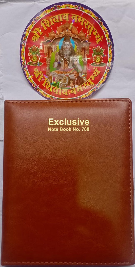Brown notebook with 'Exclusive Note Book No. 789' text, placed on a white surface with a decorative circular object above it.