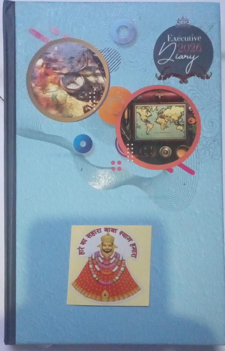 Diary with decorative cover featuring a world map, circular design, and a portrait on a blue background.