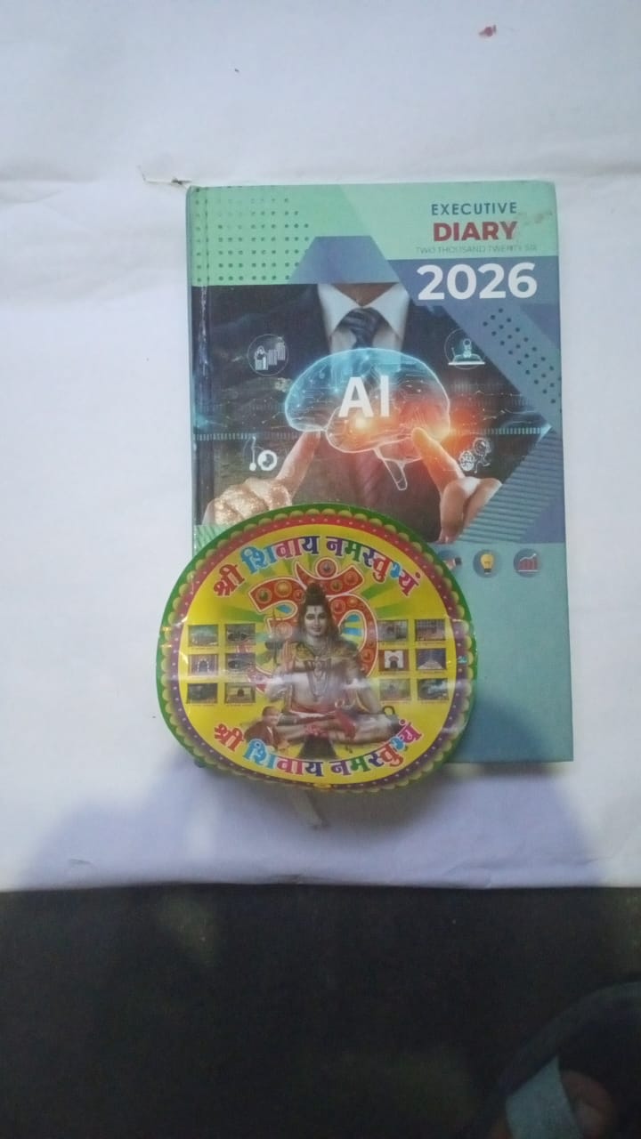2026 diary with a circular colorful object on a white background