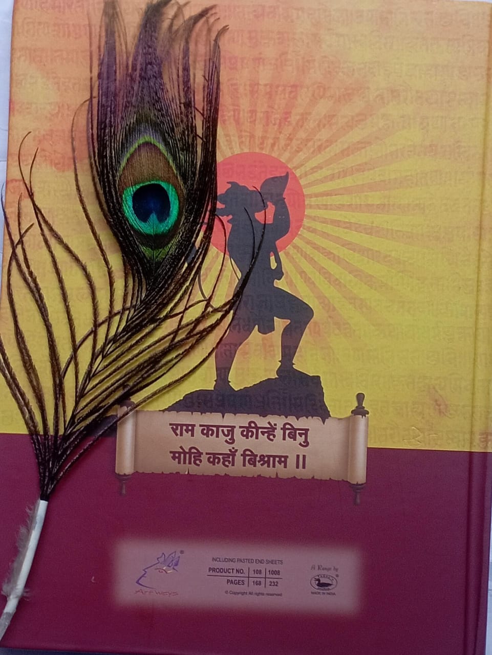 Free Mor Pankh With Diary Coman Diary Note Book Diary