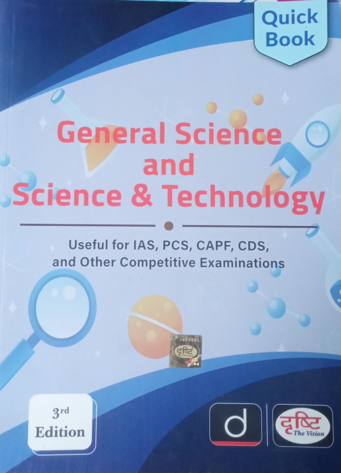 General Science & Science-Technology Book  Drishti Prakashan  IAS, PCS, CAPF, CDS