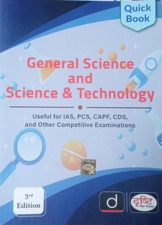 General Science & Science-Technology Book  Drishti Prakashan  IAS, PCS, CAPF, CDS