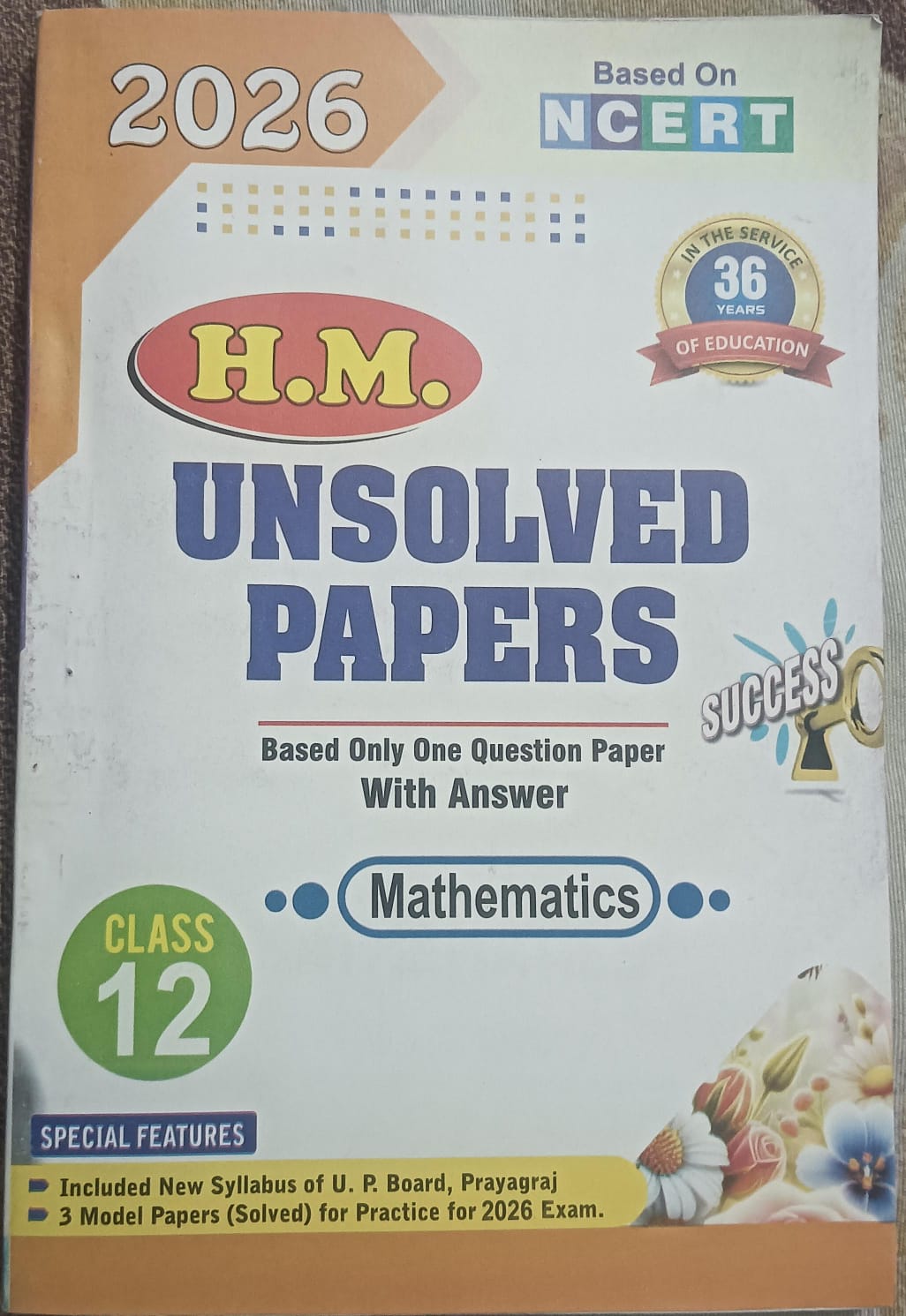 H.M UNSOLVED PAPERS CLASS 12 PHYSICS Based On NCERT 2026 Examination