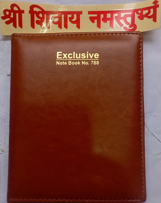 Brown notebook with 'Exclusive Note Book No. 788' text on a white background with red text at the top.