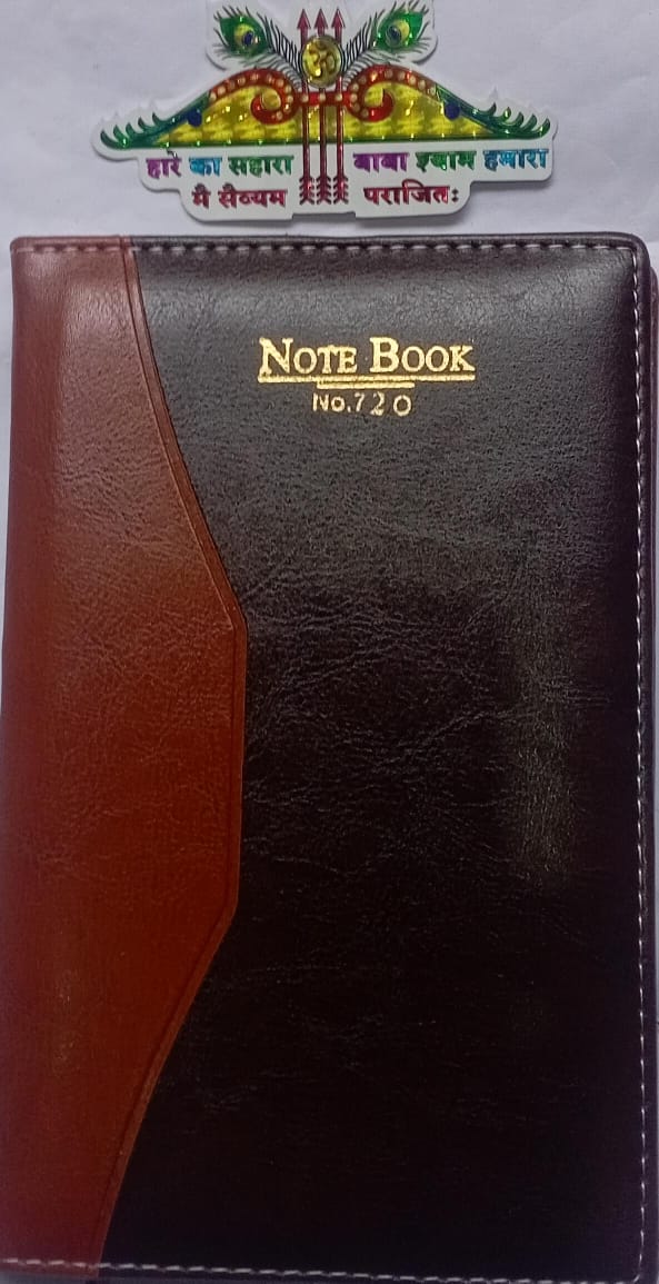 Notebook with brown and black leather cover on a white background