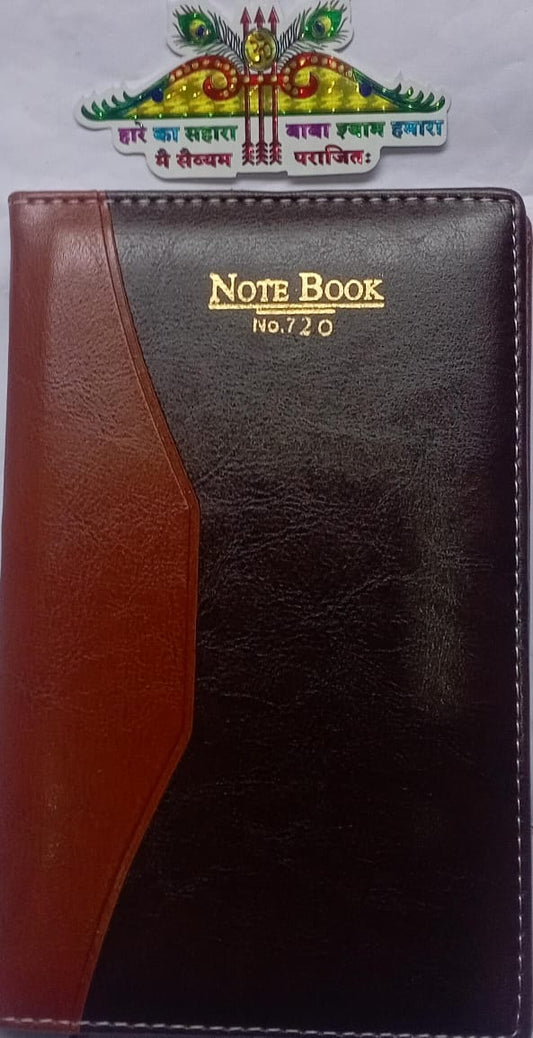 Notebook with brown and black leather cover on a white background