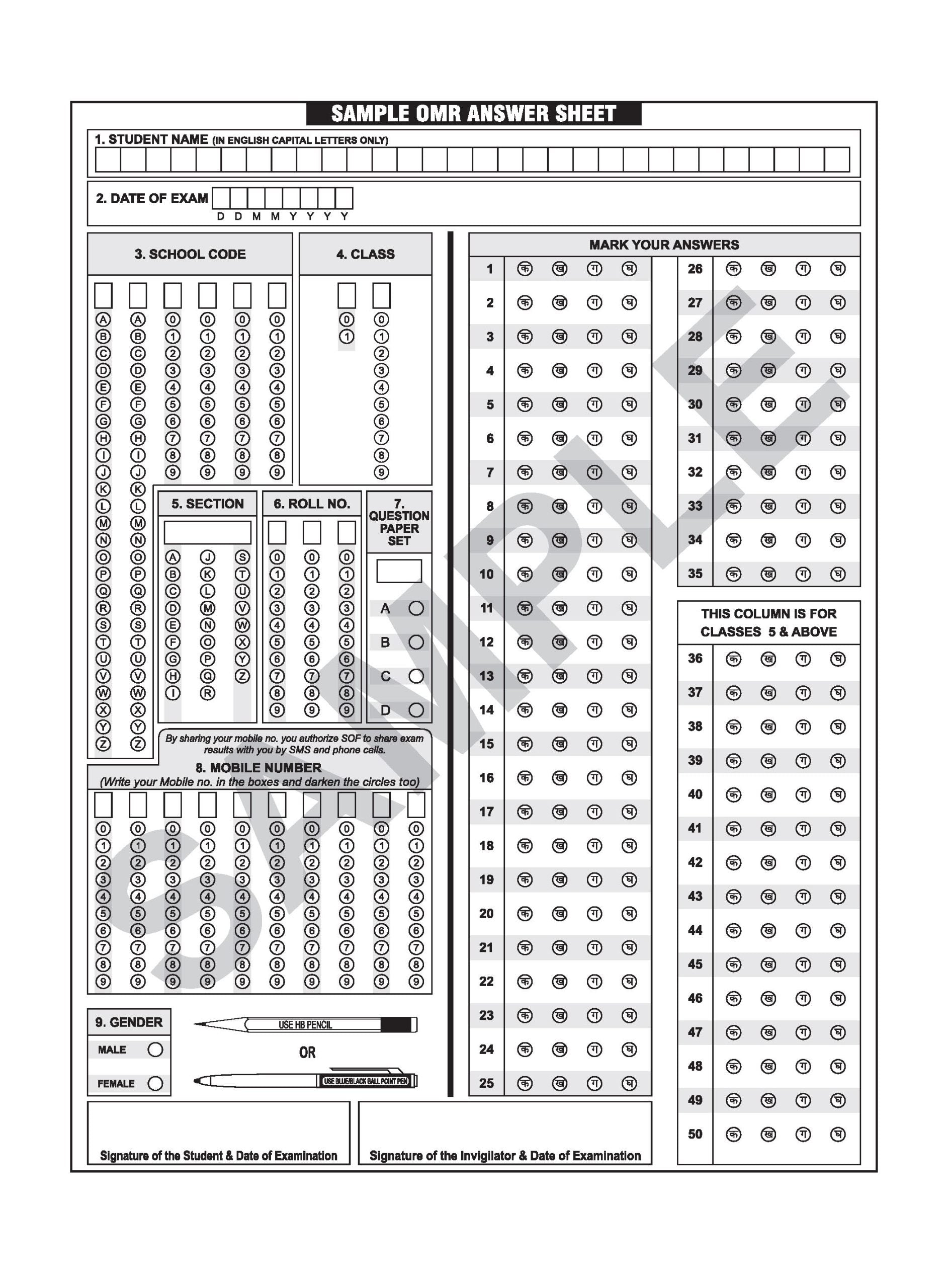 MTG Hindi Class 9 International Olympiad IHO Workbook 2026-27 Edition Latest Exam Pattern