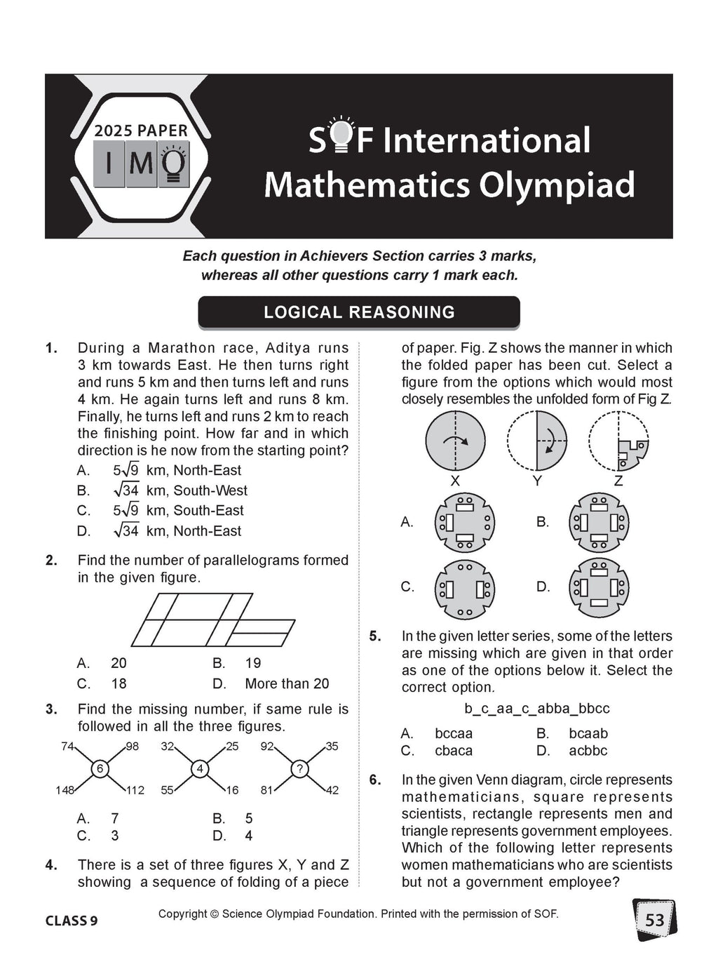 MTG Mathematics Class 9 International Mathematics Olympiad IMO