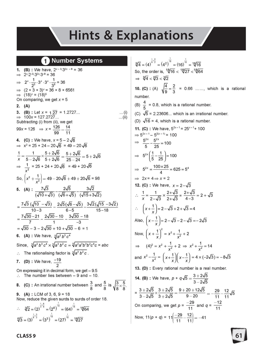 MTG Mathematics Class 9 International Mathematics Olympiad IMO