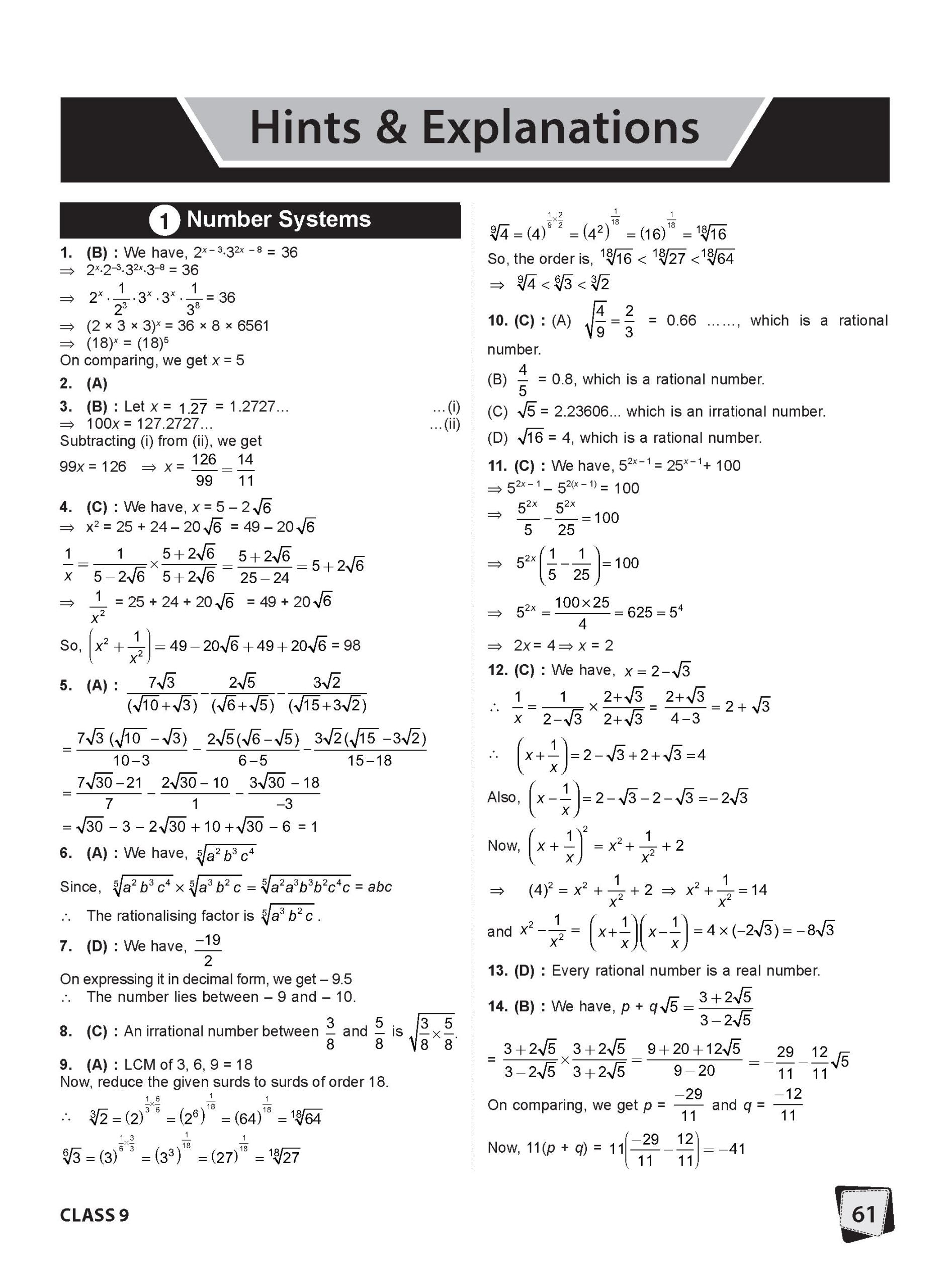 MTG Mathematics Class 9 International Mathematics Olympiad IMO