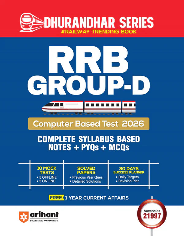Arihant RRB Group D Level 1 CBT 2026 Complete Study Package Based on Latest Exam Pattern English Medium