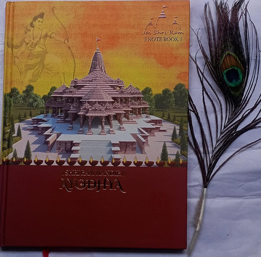 Notebook with a temple illustration on the cover, featuring a peacock feather on a white background.