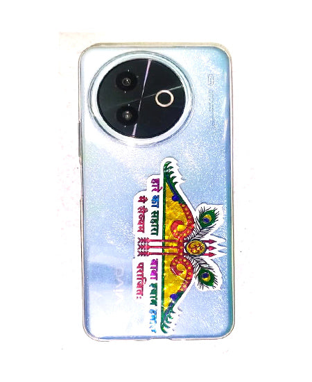 Khatu Shyam Mantra Sticker Vinyl Hare ka Sahara Baba Shyam Hamara Sticker for Car Bike and Other Use Size 3.5*6 Inch Colourful Sticker