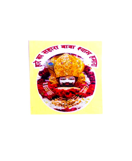 Khatu shyam ji Photo Sticker Baba Shyam Sticker for Car Bike Phone Book and Other Use Size 2.9 X 2.9 Inch Colourful Sticker