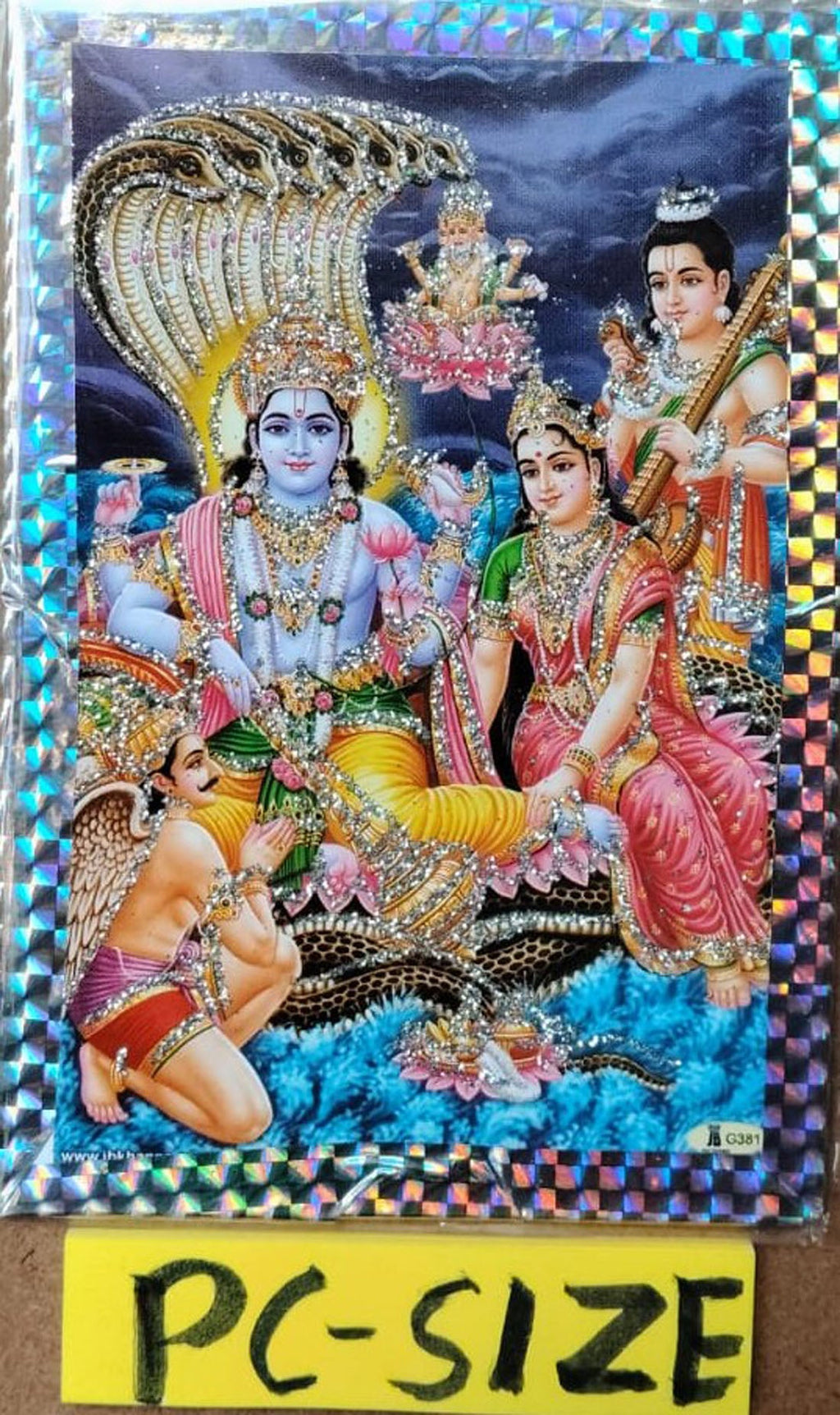 PATANJAL YOG PRADEEP