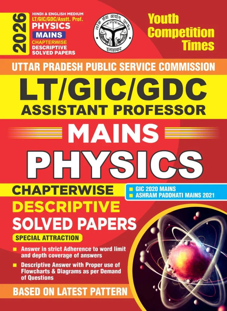 Youth LT GIC GDC Assistant Professor Physics Mains Chapterwise Descriptive Solved Papers 2026