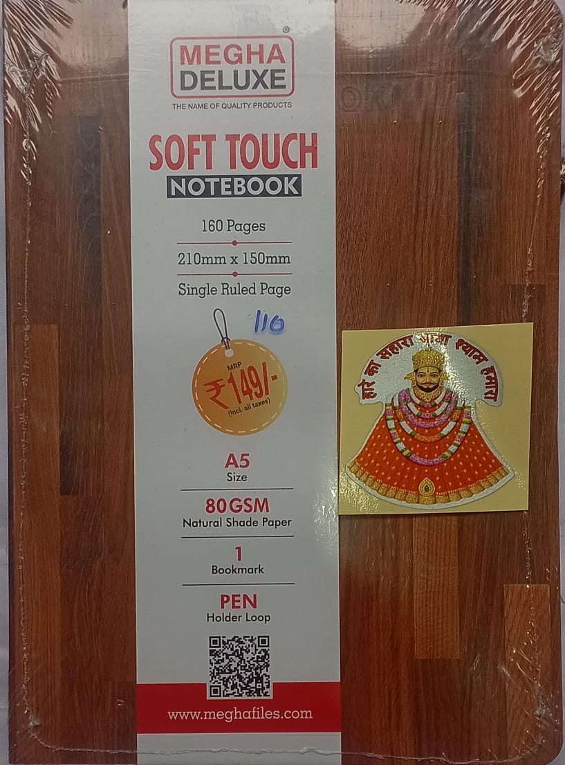 Megha Deluxe soft touch notebook packaging with product details on a wooden surface
