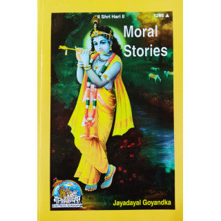 Book cover of 'Moral Stories' with a colorful illustration of a character holding a bow and arrow on a yellow background.
