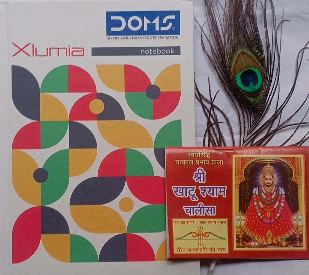 More Pankh Khatu Shyam Chalisa Book Free With Note Book Diary Coman Diary