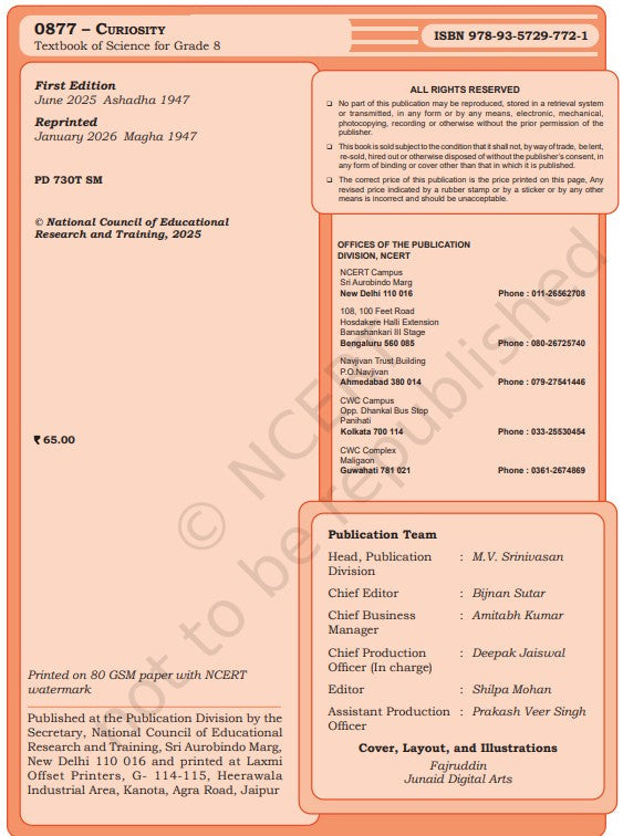NCERT Curiosity 