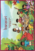 NCERT Bansuri 
