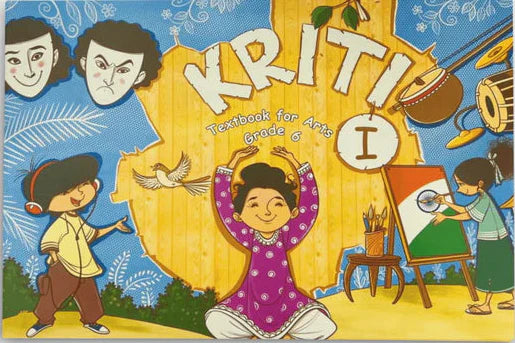 NCERT Kriti Textbook 