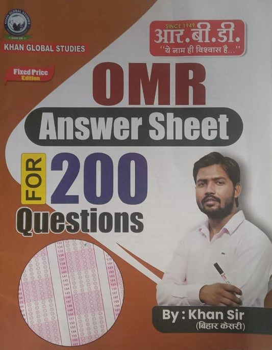 Book cover of OMR Answer Sheet for 200 Questions by Khan Sir with a man holding a pen.