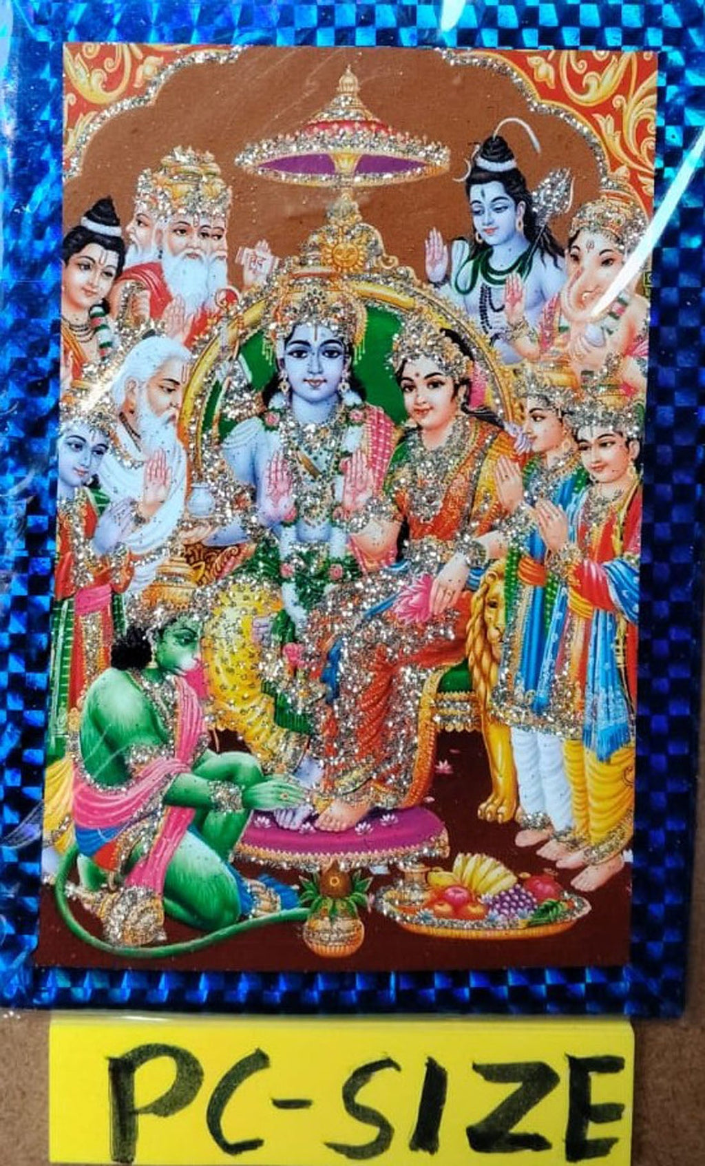 Gita Press Shri Ramcharitmanas