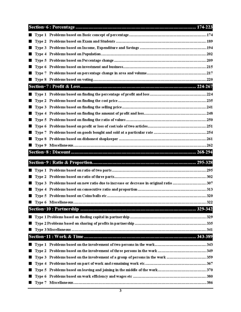 Youth RRB 2026 Mathematics English Medium 821 Sets Up To Date Chapterwise And Sub Topicwise Solved Papers New TCS Pattern 23196 Objective Question All Sers Of RRB Up To 2026