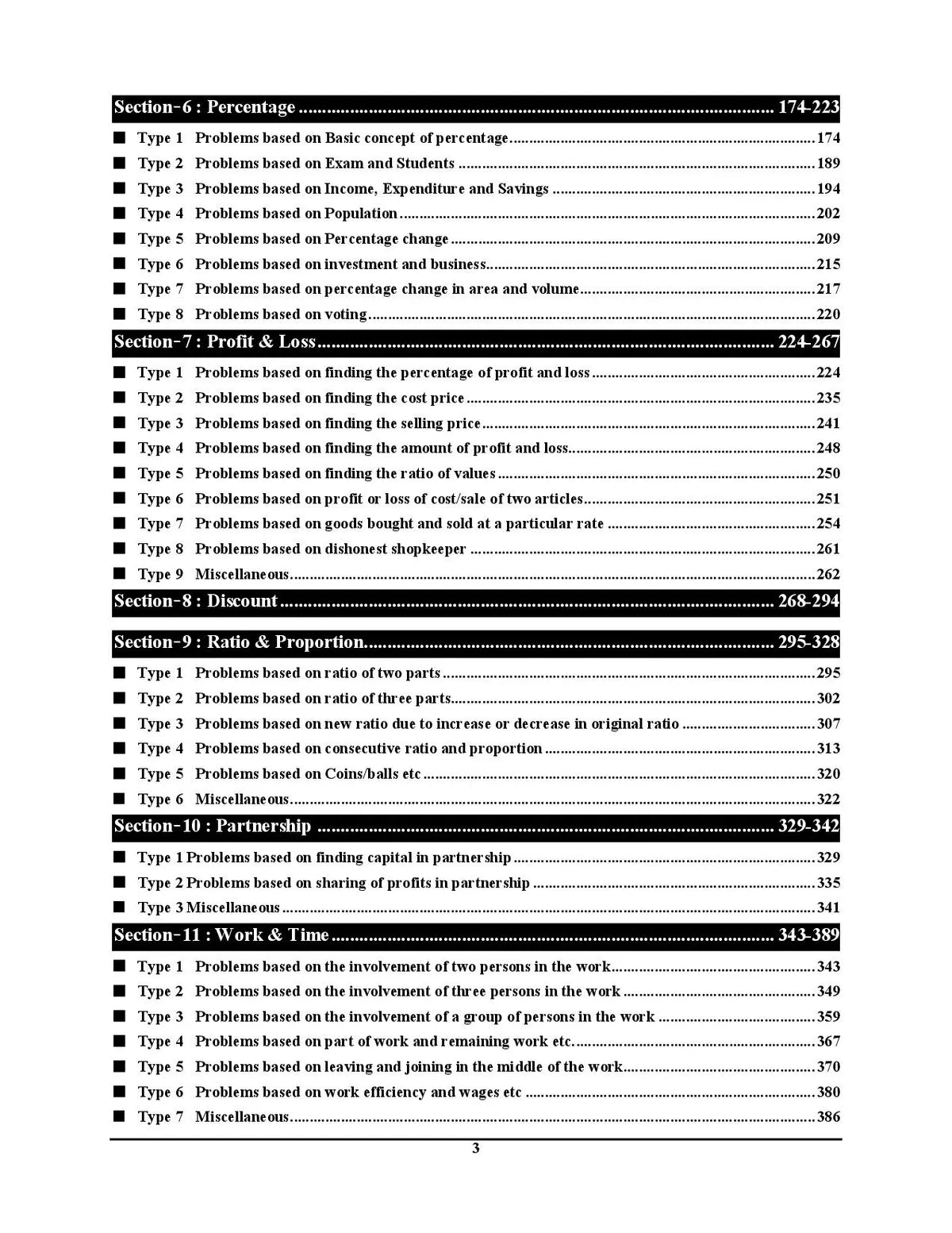 Youth RRB 2026 Mathematics English Medium 821 Sets Up To Date Chapterwise And Sub Topicwise Solved Papers New TCS Pattern 23196 Objective Question All Sers Of RRB Up To 2026