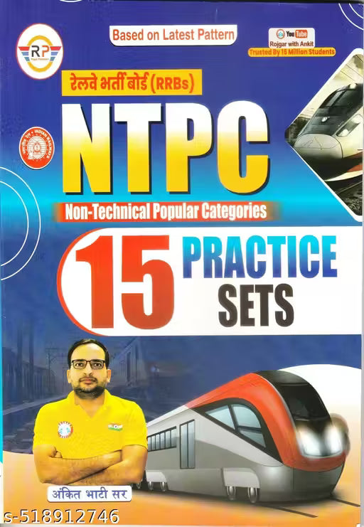 Railway Bharti Board RRBs NTPC 15 Practice Sets Non-Technical Popular Categories  Based On Latest Pattern