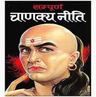 Book cover with a person's face and text in a foreign language